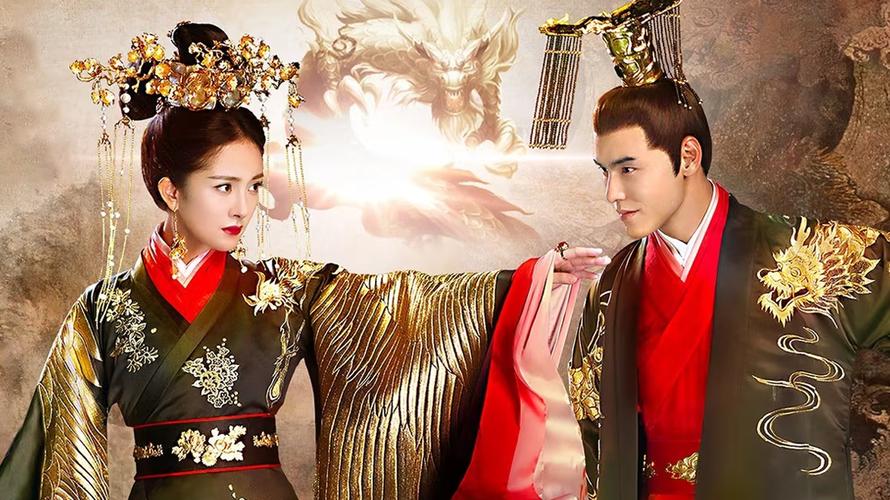 快!等不及了!一炷香后我扶摇要结婚 马上结婚